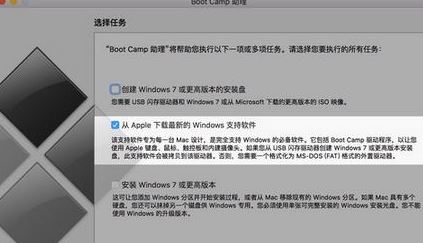 Windows10系统没有声音的解决方法