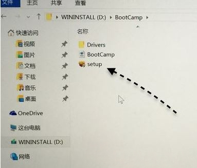 Windows10系统没有声音的解决方法