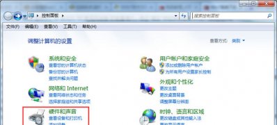 最新ghost win7系统麦克风没有声音的解决方法