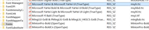 Windows10系统恢复系统默认字体的方法
