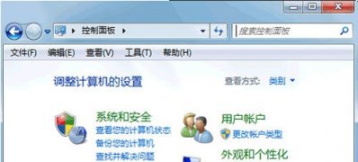 win7 ghost 纯净版系统无法卸载补丁包更新的解决方法