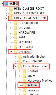 Windows10系统解除260个字符路径长度限制的方法