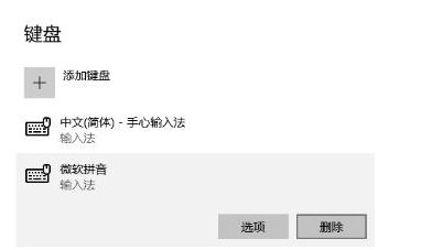 Windows10系统玩魔兽fps掉帧严重和卡顿的解决方法