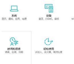 Windows10系统玩魔兽fps掉帧严重和卡顿的解决方法