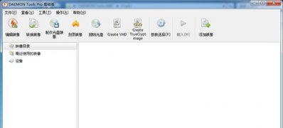 ghost win7系统光盘映像重装系统的安装教程