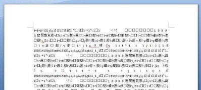 windows7纯净版系统word文档出现乱码的解决方法