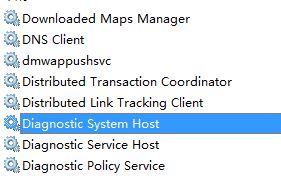Windows10系统优化diagnostic system host服务的方法