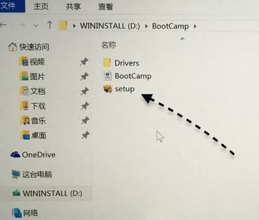 MAC安装Windows10系统无线网卡驱动的方法