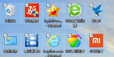 Windows10系统桌面图标有白色方框的解决方法