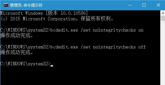 Windows10系统不能玩征途2的解决方法