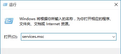 Windows10系统定位灰色不能用的解决方法