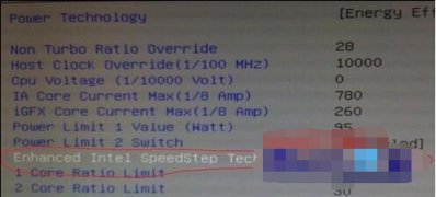 windows7纯净版系统关闭处理器睿频功能的方法