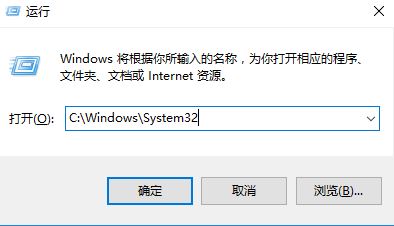 Windows10系统QQ炫舞双开的方法