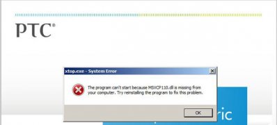 系统之家win7旗舰版系统MSVCP110.dll丢失的修复方法