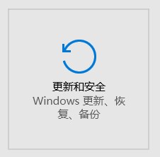 Windows10系统连wifi老是自动断网掉线的解决方法