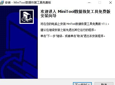 升级Windows10系统丢失恢复分区的解决方法