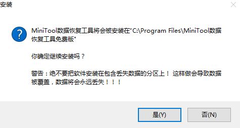 升级Windows10系统丢失恢复分区的解决方法
