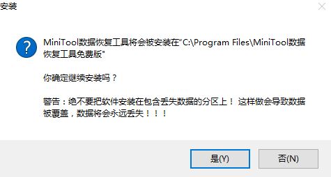 升级Windows10系统丢失恢复分区的解决方法