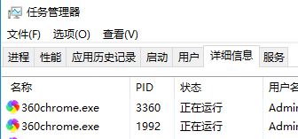 Windows10系统h1z1在更新时发生错误 程序已在运行的解决方法