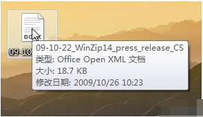 win7 ghost系统直接打开docx格式文件的方法