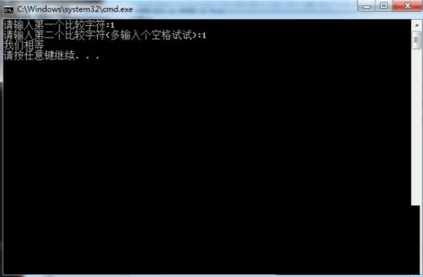 ghost win7旗舰版系统解决Bat脚本中包含中文,运行乱码的问题