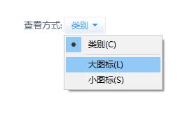 电脑Windows10系统蓝牙设备删除了之后恢复配对的方法