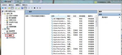 ghost win7系统未能创建视频预览请检查设备连接的解决方法