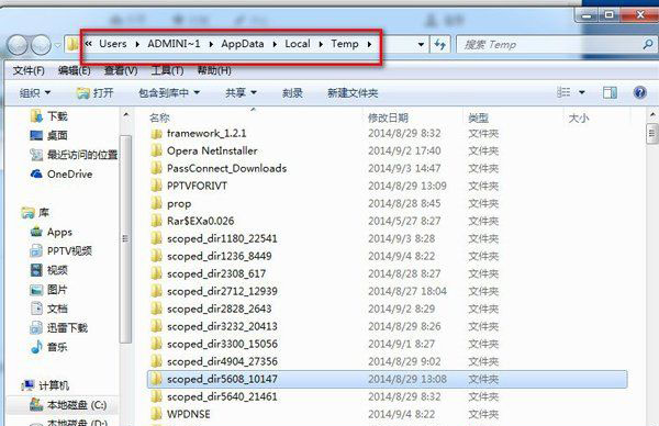 win7 ghost 纯净版系统能上qq打不开网页的解决方法