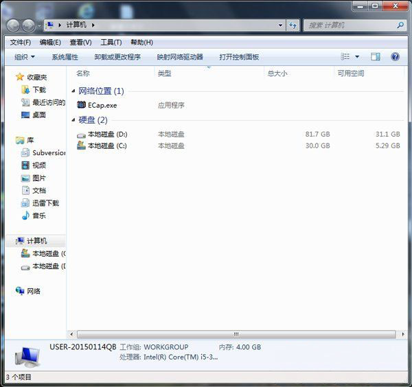 ghost win7系统禁用光驱设备,电脑禁用DVD驱动器的图文教程