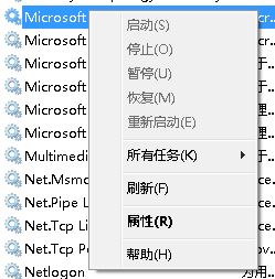 Windows10系统无法登陆微软账户,发生了错误0x801901f4的解决方法