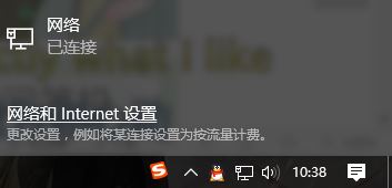 Windows10系统提示我们无法让你登录,内部服务器错误(500)的解决方法