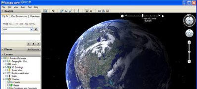 最新ghost win7系统谷歌地球打不开的解决方法