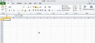 ghost win7旗舰版32系统Excel表格中英文语言转换的方法