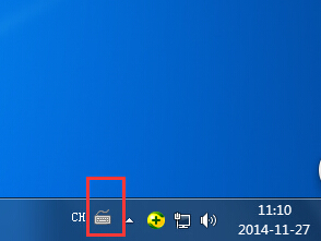 系统之家win7旗舰版系统输入法小键盘图标的设置方法
