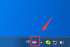 系统之家win7旗舰版系统输入法小键盘图标的设置方法