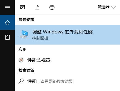 Windows10系统Local Driver Service服务意外地终止,无法启动服务的解决方法