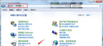 windows7纯净版系统中的KB3008923补丁包更新的删除方法