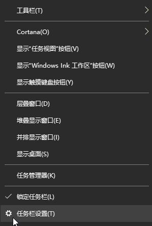 Windows10系统秋季创意版1709命令提示符在哪里打开的方法