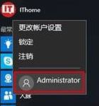 Windows10系统应用商店出现清单中指定未知布局的解决方法