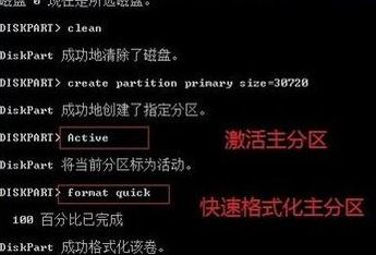 Windows10系统U盘脱机磁盘签名发生冲突的解决方法