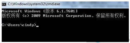 windows7旗舰版系统打开Mindmanager鼠标指针就不动的解决方法