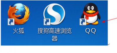 win7系统下载64位旗舰版系统桌面图标文字消失了的解决方法