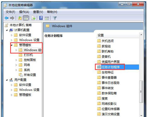 win7 ghost系统桌面图标文件不能拖动的解决方法