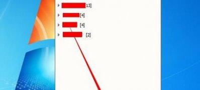 最新ghost win7系统电脑qq聊天室怎么进的方法
