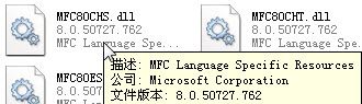 系统之家win7旗舰版系统由于应用程序配置不正确,应用程序未能启动的解决方法