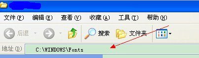 win7 ghost 纯净版系统Ps字体的安装方法