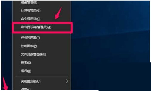 Windows10系统注册表无法进行搜索的解决方法