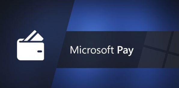 Windows10系统使用微软支付的方法