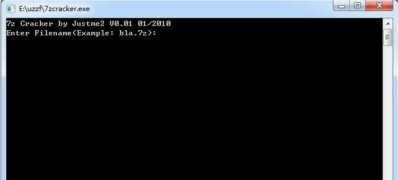ghost win7 32位旗舰版系统7z压缩文件密码破解的图文教程