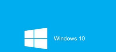 Windows10系统磁盘占用100%的解决方法